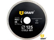 Алмазный диск по керамической плитке 125x5x2.0x22.23мм Graff (16125)