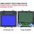 Fubag BLITZ 5-13 MaxiVisor Digital Natural Color (31568)