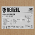 Denzel DPT-170S (56441)