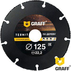 Отрезной диск по дереву Graff Termit 125мм для УШМ (termit125)