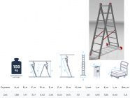Лестница двухсекционная алюминиевая 318см 5.8кг Startul Pro (ST9947-07)