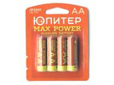 Батарейка AA LR6 1.5V alkaline 4шт. Юпитер MaxPower (JP2201)