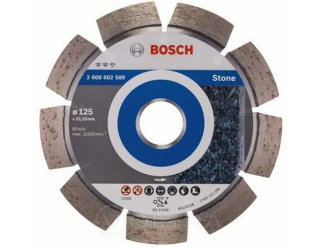 Алмазный круг 125х22.2мм по камню сегмент. Expert for Stone Bosch (2608602589)