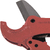 Ножницы для резки изделий из ПВХ до 42мм Matrix (78411)
