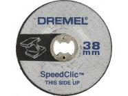 Круг шлифовальный 2шт Dremel SC541 (2.615.S54.1JA)
