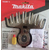 Насадка-нож для травы 16 см к ножницам UH201, UM600, DUM604 Makita (195267-4)