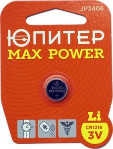 Батарейка CR1216 3V lithium 1шт. Юпитер MaxPower (JP2406)