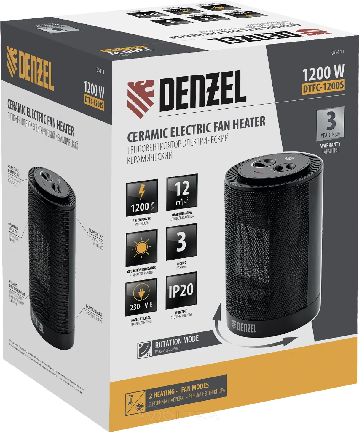 Denzel DTFC-1200S (96411)