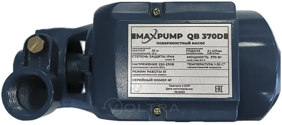 Maxpump QB 370D