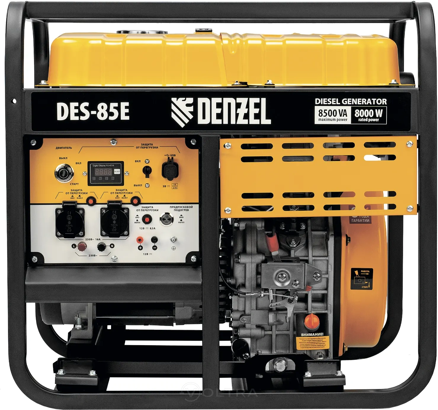 Denzel DES-85E (94415)