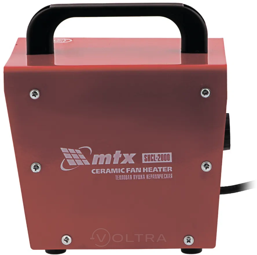 MTX SHCL-2000 (96402)