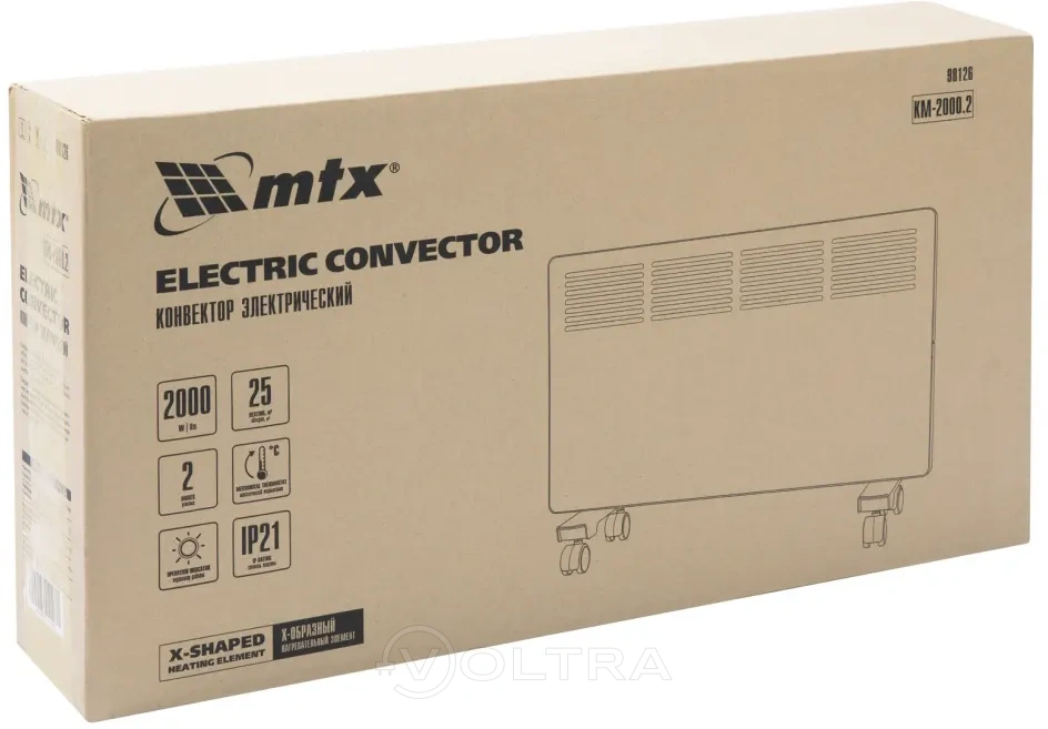 MTX КМ-2000.2 (98126)