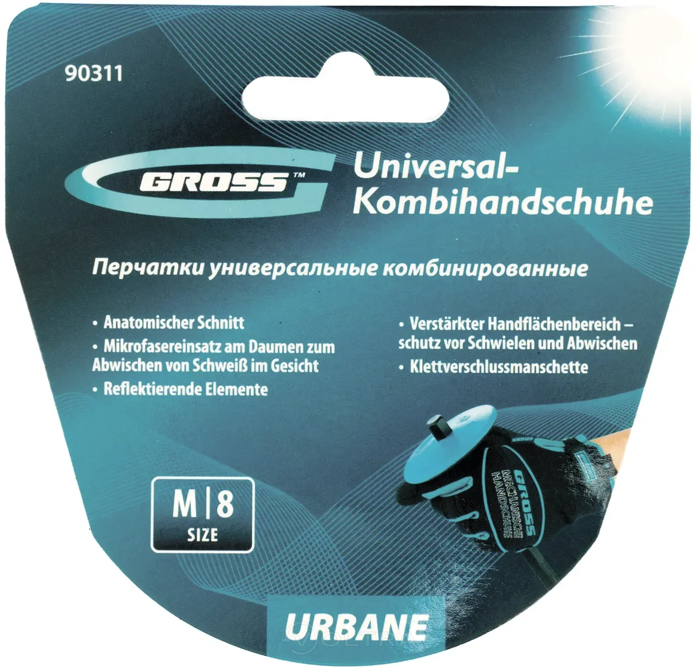 Перчатки универсальные комбинированные URBANE размер M (8) Gross (90311)