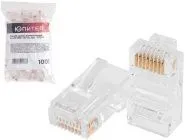 Разъем (джек) компьютерный RJ-45 8P8C CAT 6e 100шт Юпитер (JP7309)