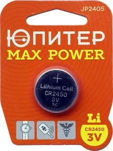 Батарейка CR2450 3V lithium 1шт. Юпитер MaxPower (JP2405)