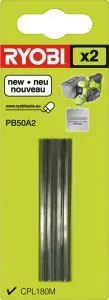 Набор ножей для рубанка Ryobi PB50A2 для CPL 180 MHG