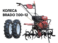 Brado GM-1400SB + колеса Brado 7.00-12 (4812561011489)