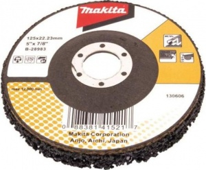Шлифовальный диск Makita 125мм (B-29066)