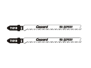 Пилки лобзиковые T101BR по дереву 2шт. Gepard (GP0625-09)