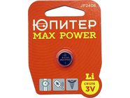 Батарейка CR1216 3V lithium 1шт. Юпитер MaxPower (JP2406)