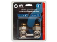 Клапан для нижнего подключения радиаторов 3/4" вентильный AV Engineering (AVE289002)