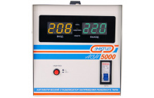 Энергия АСН-5000