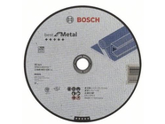 Круг отрезной 230х2.5x22.2мм для металла Best Bosch (2608603530)