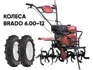 Brado GM-1400SB + колеса Brado 6.00-12 (4812561011243)