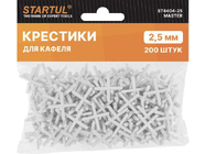 Крестики для кафеля 2.5мм 200шт Startul MASTER (ST4404-25)