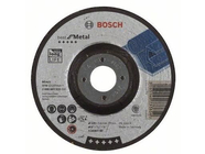 Круг обдирочный 125х7x22.2мм для металла Best Bosch (2608603533)