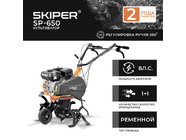 Skiper SP-650 (SSP650.00)