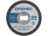 Отрезной круг (5шт) Dremel (SC476)
