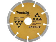 Алмазный диск по бетону 125х22.23мм Makita B-28092