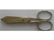 Ножницы портновские одинаковые кольца 230мм (тип 1) Горизонт (Н-20-1)