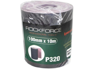 Бумага наждачная на тканевой основе 100ммх10м P320 RockForce RF-FB4320C