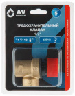 Предохранительный клапан 1/2" 6Бар AV Engineering (AVE3690160)