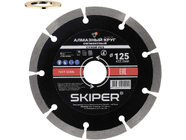 Алмазный круг 125х22мм универсальный сегментированный (сухая резка) Skiper (1983-125)