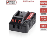 Зарядное устройство P.I.T. PH20-4.0A