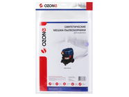Фильтр-мешки синтетические 3шт Ozone для Bosch GAS35 (MXT-401/3)