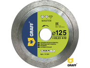 Алмазный диск по керамике 125x10х1.6х22.23мм Graff Master (101251)
