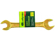 Ключ рожковый 12х13мм желтый цинк Сибртех (14305)