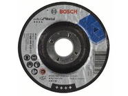 Круг обдирочный 115х6x22.2мм для металла Expert Bosch (2608600218)