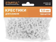 Крестики для кафеля 5.0мм 100шт Startul MASTER (ST4404-50)