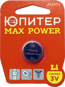 Батарейка CR2032 3V lithium 1шт. Юпитер MaxPower (JP2403)
