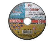 Круг отрезной 230х3.0x32.0 мм для металла LUGAABRASIV (4603347221884)