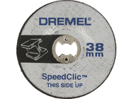Круг шлифовальный 2шт Dremel SC541 (2.615.S54.1JA)