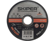 Круг отрезной 125х1.2x22.2мм для металла Skiper (CD125-12)
