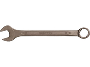 Ключ комбинированный 22мм Сибртех (14913)