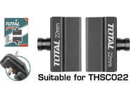 Ножи для гидравлического резака Total THSC022B