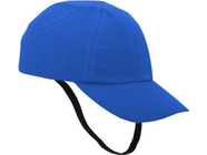 Каскетка защитная RZ Favorite CAP (удлин. козырек) (СОМЗ) (98213)